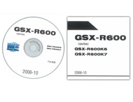 SUZUKI GSX-R600（'06-'07） CD-ROM版パーツリスト | SUZUKI | パーツリスト | パーツリスト  ｜バイクパーツ・バイク部品・用品のことならParts Online