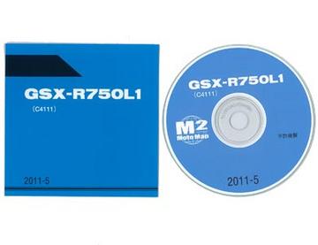 SUZUKI（スズキ）　GSX-R750（'11）  CDロム版パーツリスト【9900C-C4111-L10】