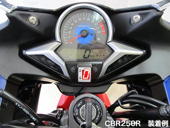 Ninja400R専用 PROTEC シフトポジションインジケーター【SPI-110