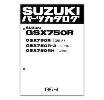 SUZUKI　GSX750R/-2/RH（'85-'87） パーツリスト【9900B-70019-021】