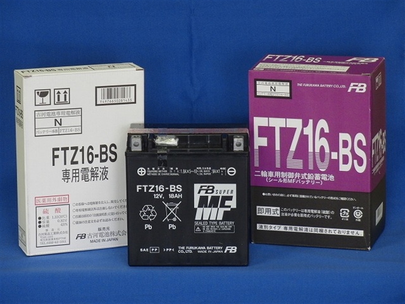 FB（フルカワ） FTZ16-BS 高始動性能シール型MFバッテリー | FB | バッテリー | パーツラインアップ ｜バイクパーツ・バイク ...