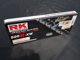 RK 520R-XW 110L　ドライブチェーン  