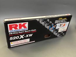 RK 520X-XW 120L　ドライブチェーン  