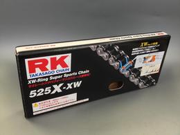 RK 525X-XW 120L　ドライブチェーン  
