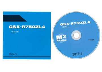 SUZUKI（スズキ）　GSX-R750ZL4（'14） CD-ROM版パーツリスト【9900C-C4111-ZL4】
