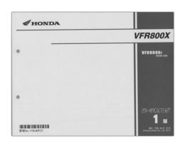 HONDA（ホンダ）　VFR800X　パーツリスト【11MJMF21】