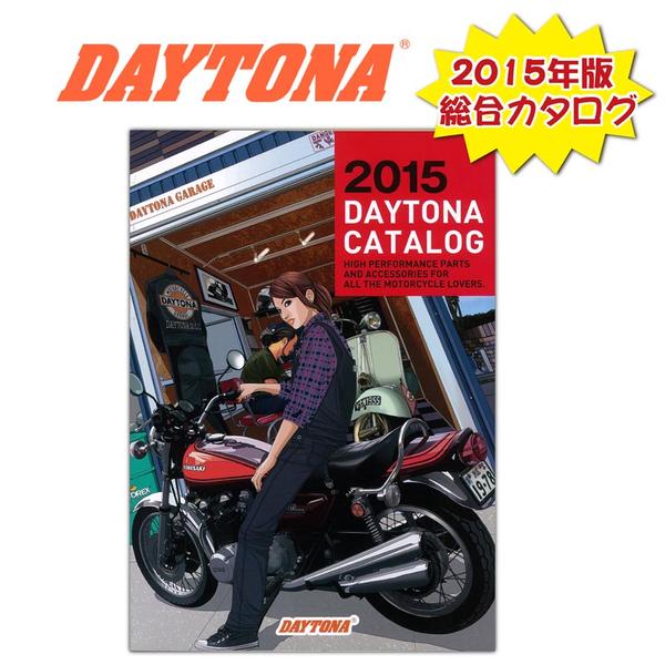 DAYTONA DAYTONA:デイトナ 【メーカー直送品】 DBS-2630L ベーシック