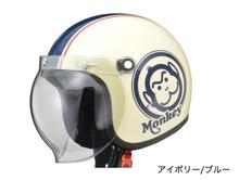 HONDA > ジェットタイプ｜ヘルメット｜サプライリスト |バイクパーツ・バイク部品・用品のことならParts Online