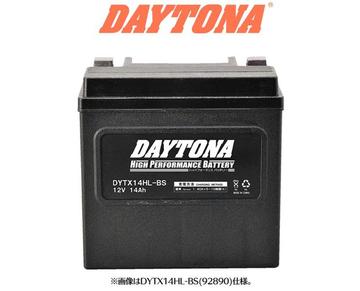 DAYTONA（デイトナ）　メンテナンスフリーバイク用バッテリー【DYTX14HL-BS】