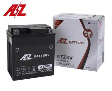 AZ　ATZ8V　バイク用VRLA（制御弁式密閉）バッテリー