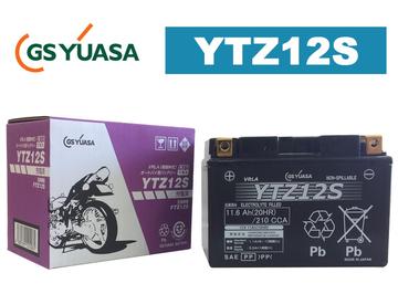 GSYUASA　YTZ12S　VRLA（制御弁式）バイク用バッテリー