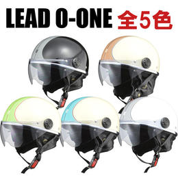LEAD（リード工業） O-ONE(オーワン) シールド付きハーフヘルメット【全5色】