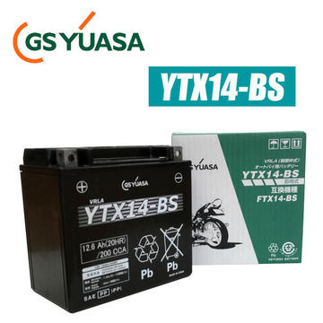 GSYUASA　YTX14-BS　 VRLA（制御弁式）バイク用バッテリー