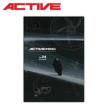 ACTIVE MIND Vol.26　アクティブ2019-2020年版総合カタログ【1990219】
