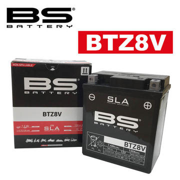 BS BATTERY　BTZ8V　VRLA（制御弁式密閉）バッテリー