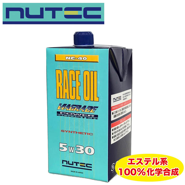 NUTEC NC-40 5w30「性能UPを体感する高性能エンジンオイル」4L