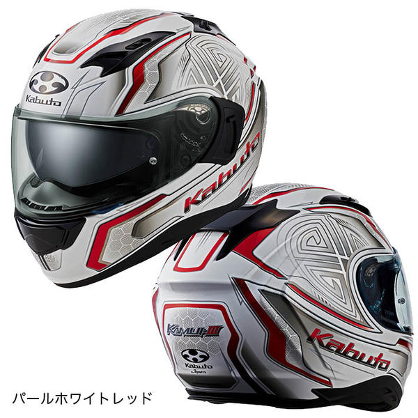 OGKカブト KAMUI-3 CIRCLE（カムイ3・サークル） フルフェイスヘルメット | OGK | ヘルメット | サプライリスト  ｜バイクパーツ・バイク部品・用品のことならParts Online