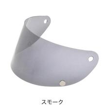 売れ筋トップ10｜バイクパーツ・バイク部品・用品のことならParts Online