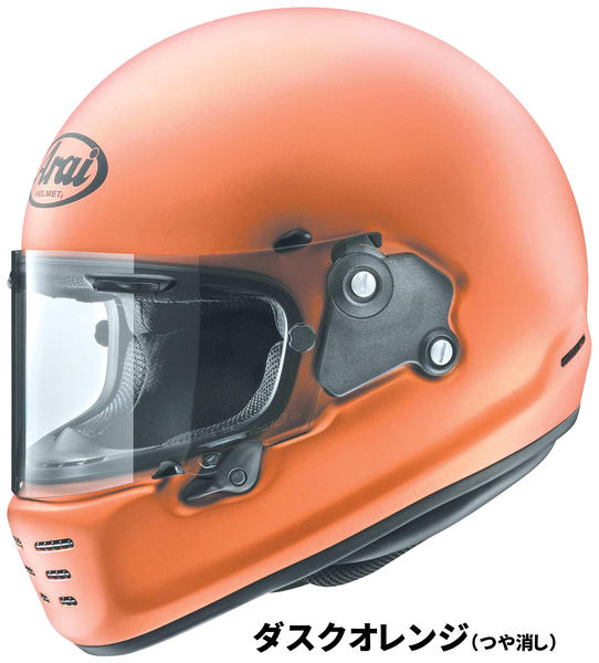 Arai RAPIDE NEO（ラパイド・ネオ） 東単オリジナルカラー フル 