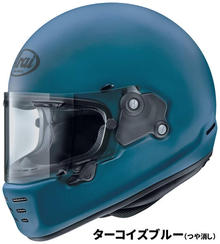 Arai > フルフェイス｜ヘルメット｜サプライリスト |バイクパーツ・バイク部品・用品のことならParts Online