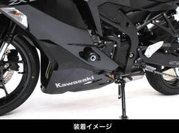 Kawasaki Ninja ZX-25R ACTIVE フレームスライダー（ラウンド）　1133706
