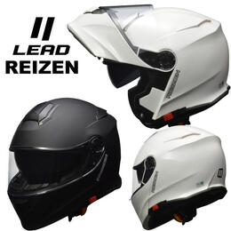 LEAD（リード工業） REIZEN（レイゼン） モジュラーヘルメット
