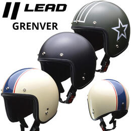 LEAD（リード工業） GREBVER（グレンバー） ストリートジェットヘルメット