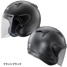 Arai > ジェットタイプ｜ヘルメット｜サプライリスト |バイクパーツ・バイク部品・用品のことならParts Online