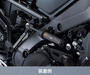 YAMAHA MT-09 / TRACER9 GT ワイズギア パフォーマンスダンパー【B7N-211H0-10】