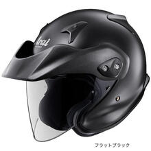 Arai > ジェットタイプ｜ヘルメット｜サプライリスト |バイクパーツ・バイク部品・用品のことならParts Online