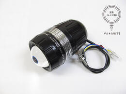 PROTEC FLH-535 LEDドライビングライト （REVセンサー無 増設用子機）ボルト方向 下 66535-D