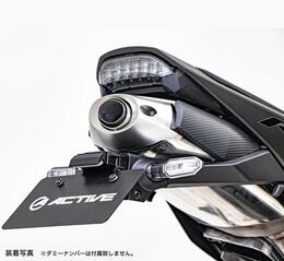 HONDA CBR600RR（'13-'24）　ACTIVE　フェンダーレスキット　1151106