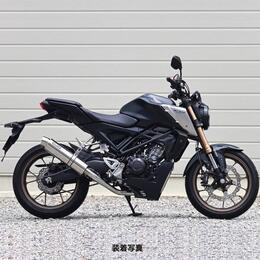 WR'S　HONDA CB125R　ラウンドタイプフルエキゾーストマフラー（ステンレス）　LA1110JM