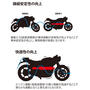 ACTIVE（アクティブ）　HONDA CT125　パフォーマンスダンパー　13691110