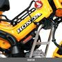 ACTIVE（アクティブ）　HONDA CT125　パフォーマンスダンパー　13691110