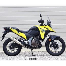 WR'S SUZUKI Vストローム250SX ラウンドタイプ・フルエキゾーストマフラー（ステンレス） LA3260JM