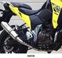 WR'S SUZUKI Vストローム250SX ラウンドタイプ・フルエキゾーストマフラー（ステンレス） LA3260JM