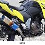 WR'S SUZUKI Vストローム250SX SS-OVALフルエキゾーストマフラー（焼き色チタン） LB3260JM