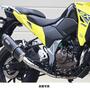 WR'S SUZUKI Vストローム250SX SS-OVALフルエキゾーストマフラー（F-BLACKチタン） LF3260JM