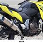 WR'S SUZUKI Vストローム250SX SS-OVALフルエキゾーストマフラー（ソリッドチタン） LK3260JM