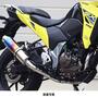 WR'S SUZUKI Vストローム250SX ラウンドタイプ・フルエキゾーストマフラー（焼き色チタン） LS3260JM