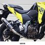 WR'S SUZUKI Vストローム250SX ラウンドタイプ・フルエキゾーストマフラー（カーボン） SC3260JM