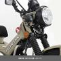 スペシャルパーツ武川 HONDA CT125 LEDフォグランプキット（カットライン/10W） 05-08-0635