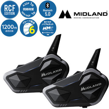 ワイズギア MIDLAND（ミッドランド ） BT R1 Plus ツインパック QQ1LIK207747