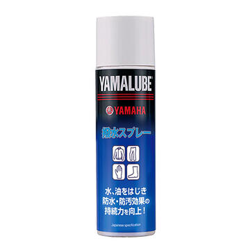 ワイズギア YAMAHA ヤマルーブ 撥水スプレー 100ml 90793-40089