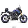 スペシャルパーツ武川 YAMAHA MT-125 テーパーコーンマフラー 04-02-0011