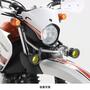 KITACO（キタコ） YAMAHA セロー250 LEDシャトルビームKIT（ライムイエロー） 800-0763030