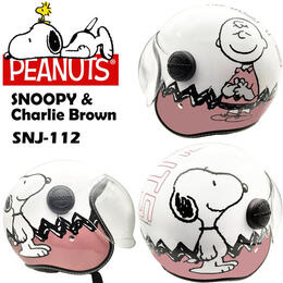 AXS SNOOPY SNJ-112 スヌーピー＆チャーリーブラウン ピンク シールド付きジェットヘルメット