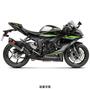 AKRAPOVIC Kawasaki ZX-6R スリップオンライン（カーボン）S-K6SO7-HZC/3JPA