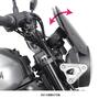 スペシャルパーツ武川 YAMAHA XSR125 メーターバイザーキット 09-11-0365